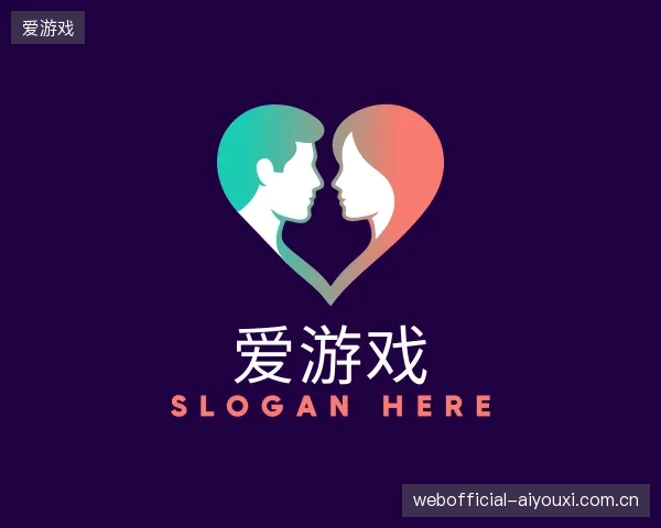 纵览爱游戏官网