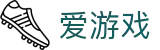爱游戏(中国) · 官方门户
