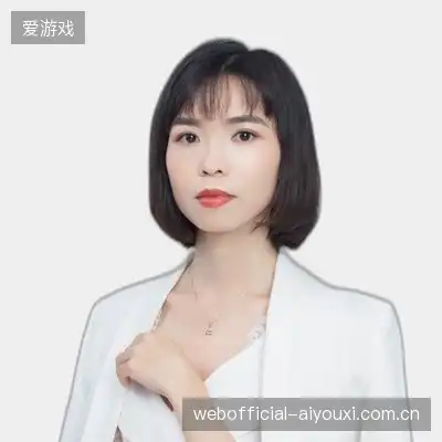 薛云怡